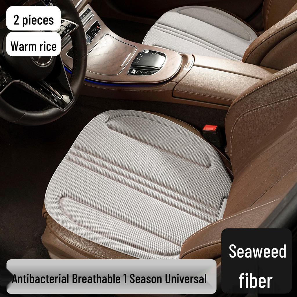 Hongqi Car Seat Cushion for H5, H7, H9, HS3, HS5, HS7, EQM5, HQ9 – All-Season Universal Fit