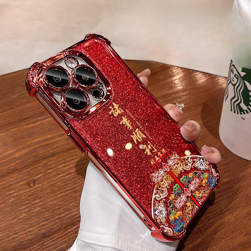 

Дела идут гладко в национальном тренде. Apple 16 Праздничный Новогодний Чехол для Мобильного Телефона 15pro Гальваническое Покрытие Противоударный 14 Подушка Безопасности по Четырем Углам 8 iPhone 16