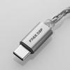MOONDROP FREE DSP USB-C Earphone Upgrade Cable Fully Balanced Audio Output In-Ear Headphones Line