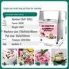 FACE MINI Commercial Fried Ice Cream & Yogurt Machine