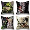 Anime Seraph Of The End Cushion Cover Pillowcase Upholstery Sofa Throw Pillow Home Decor Pillowcas