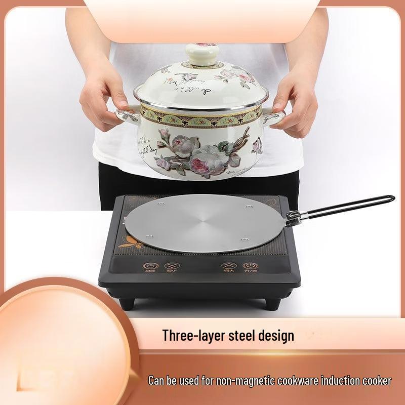 Zhi Shi 20cm Foldable Heat Diffuser Plate