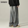 Mark Fairwhale Men's 2025 American High Street Washed Loose Straight Jeans