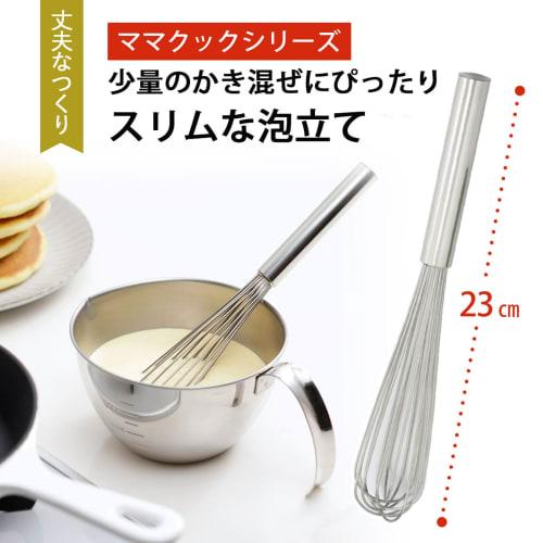 Shimomura Kihan Slim Whisk [Made In Japan] Dishwasher Safe, 16 Wires, Easy To Stir Even In Small Containers, Easy To Store, 3.8 X 23 Cm, Stainless Ste