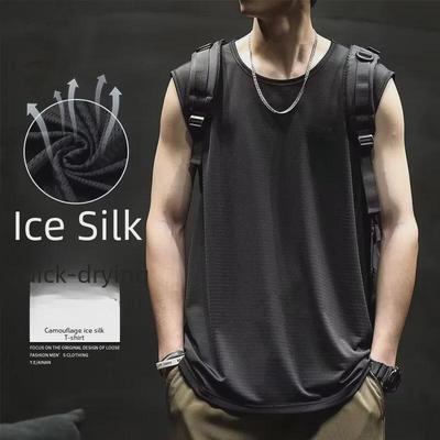 Men's Quick-Dry Sleeveless Sports Vest for Summer Fitness and Basketball