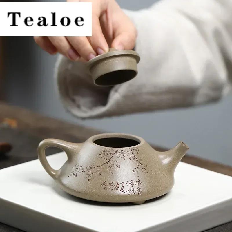 160ml Chinese Yixing Purple Clay Teapot Handmade Stone Scoop Tea Pot Tea Infuser Hand-carved Plum Blossom Kettle Zisha Tea Set