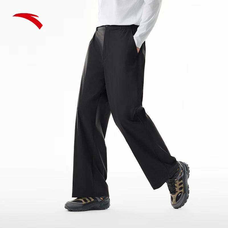 

Anta Men s Woven Ice Silk Loose Straight Outdoor Sports Pants 3XL