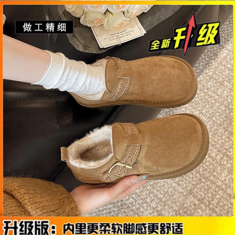 

Кожаные хлопковые туфли женские новые осенне-зимние на плоской подошве, лоферы на один шаг, бархатные теплые шапки-бини, зимние ботинки 40