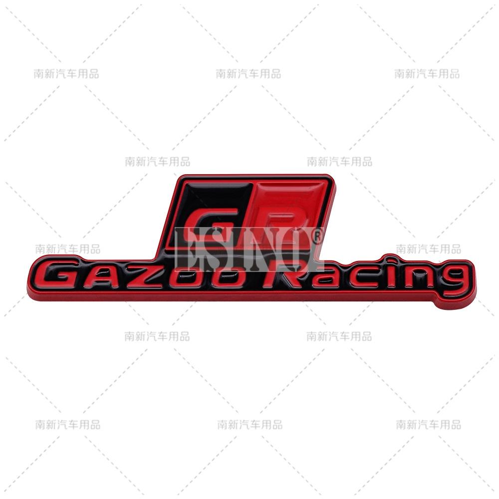 

Car Styling Gazoo Racing GR 3D Car Zinc Alloy Badge Adhensive Metal Emblem Decal for Toyota Supra AE86 GT86