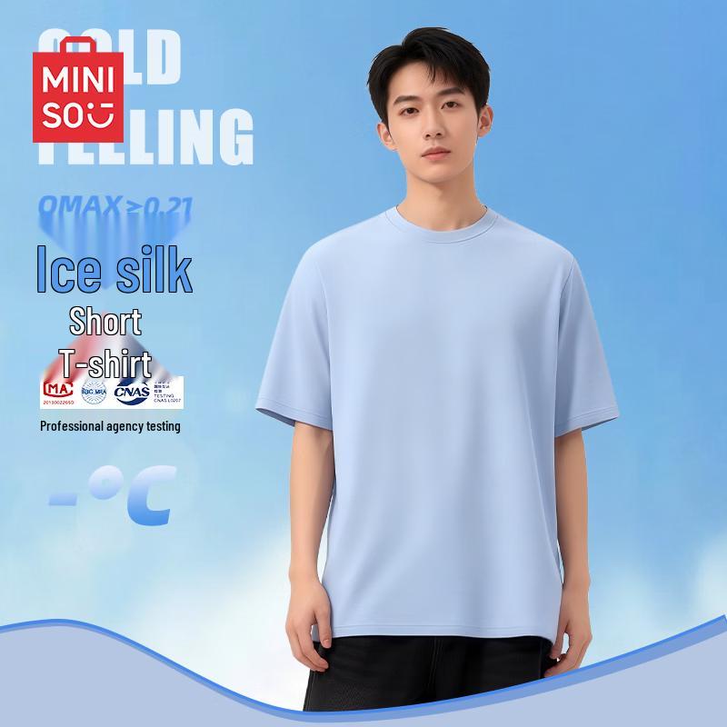 MINISO Men s Summer Quick-Dry Short Sleeve T-Shirt XL