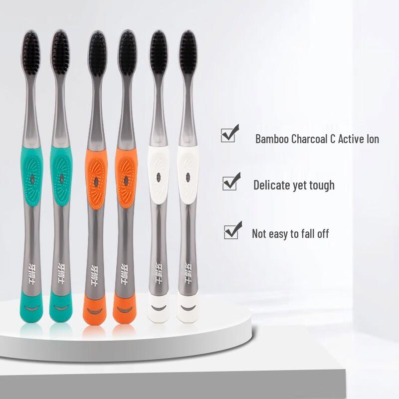 Yaboshi Charcoal Soft Bristle Toothbrushes, 6-Pack