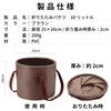Folding Bucket, Footbath, 10 Liters, Brown, Waterproof / Dimensions: 25cm Diameter X 20cm Height, 200g / Use: Outdoor Folding Bucket, Footbath, Foldin