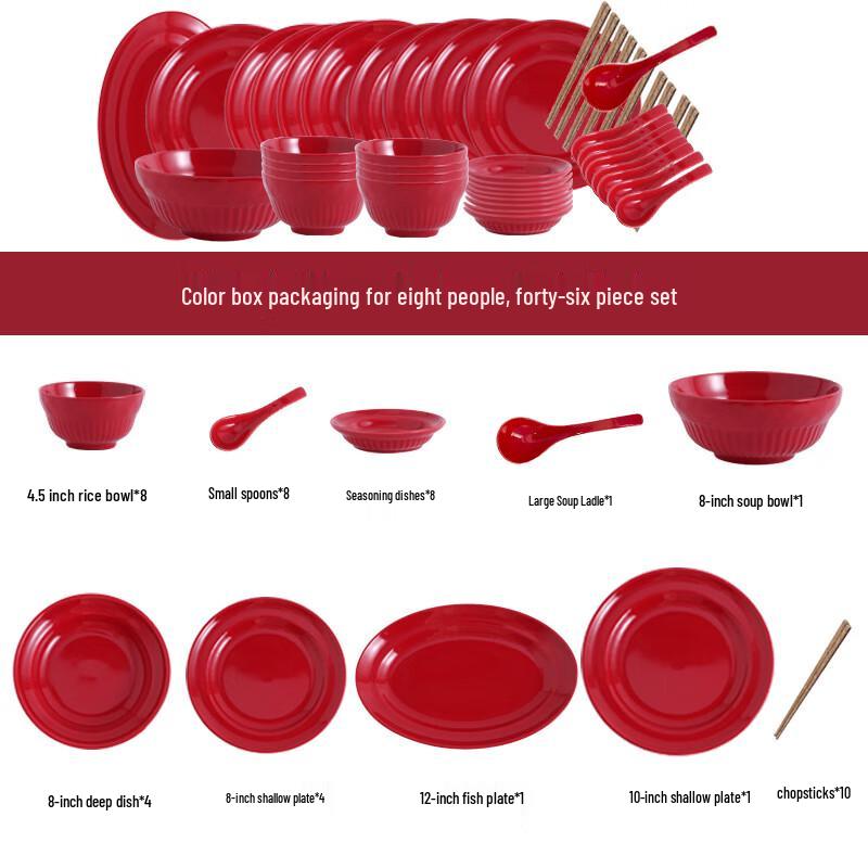 Zhi Shi Festive 46-Piece Dinnerware Set