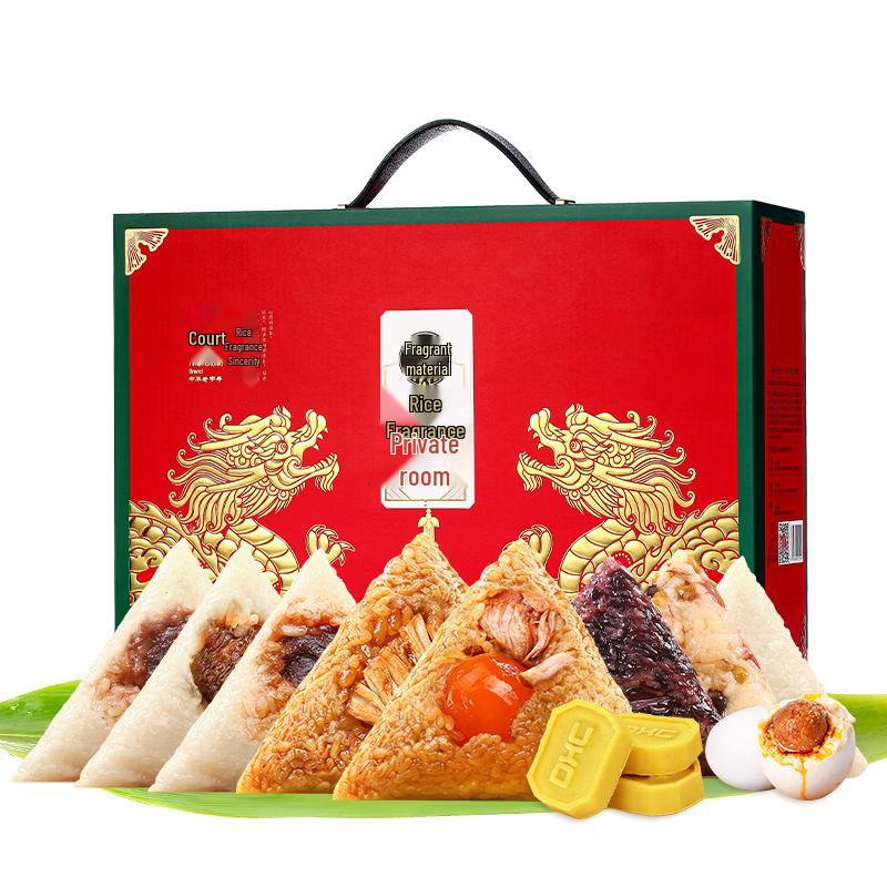 Daoxiang Dragon Boat Festival Zongzi Gift Box