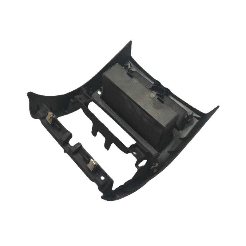BMW F10/F11 Rear Center Console Black Bottom Cover 51169206781