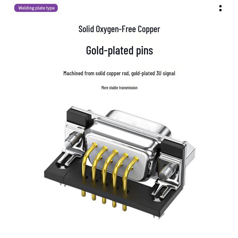 SHOCHAN DB9 Right-Angle Female Solder Connector