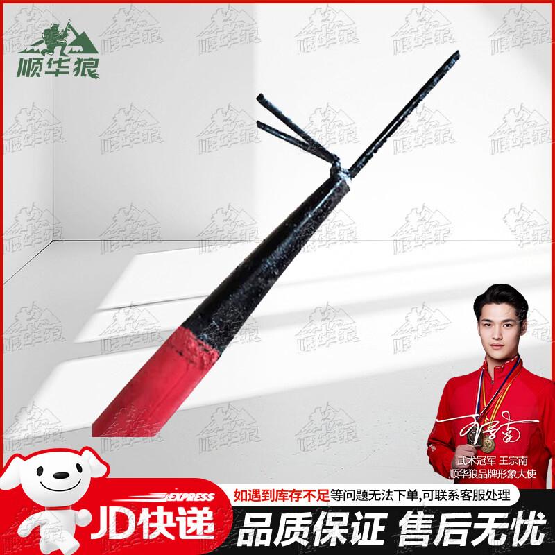 Wildland Fire Fighting Tools & Emergency Hooks