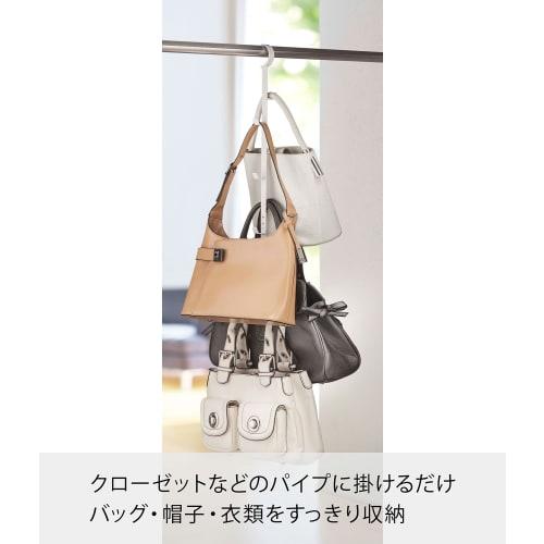 Yamazaki Closet Hanger, White, Approx. W6 X D5 X H54cm, Smart 7647