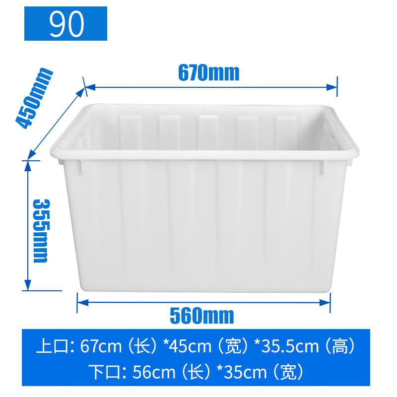 Lilang Heavy-Duty Plastic Storage & Turnover Box