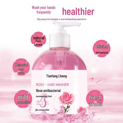 Tianfang Lineng Rose-Scented Antibacterial Hand Soap, 500ml - Perfect for Families & Hotels