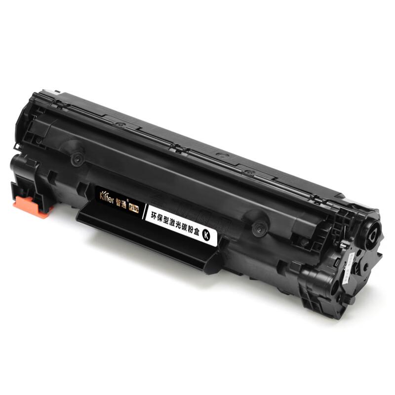 KILter ZT-CC388A PLUS Compatible Black Toner Cartridge