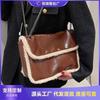 Plush Bag New Trendy High-end Shoulder Bag Women's Bag Fashionable Texture Versatile Messenger Chain Bag
