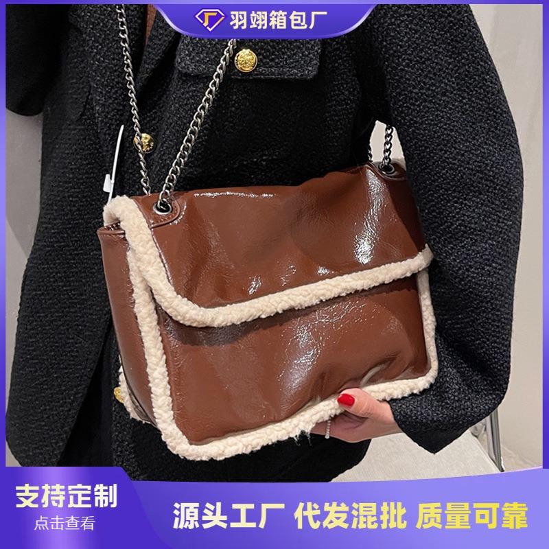 Plush Bag New Trendy High-end Shoulder Bag Women's Bag Fashionable Texture Versatile Messenger Chain Bag
