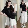Maternity 2026 Bow T-Shirt & Lace Trim Skirt Set