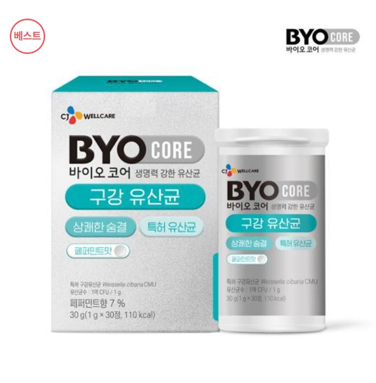 CJ BYOCORE Oral Probiotics – 30 Tablets for Fresh Breath & Oral Health