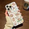 Cute Capybara Pattern Case for Samusng Galaxy S25 S24 S23 S22 S21 Ultra Plus S24FE S25Plus A55 A54 A35 A24 A34 A52 A53 5G Cover