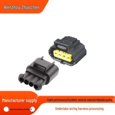 4-Pin Automotive Connector 184046-1: 4-Core Wiring Harness Plug DJ70417Y-1.8-11