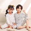Summer Ice-Feel Kids' Pajama Set: Three-Quarter Sleeve Jacquard for Boys & Girls