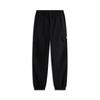 Li Ning Sports Life Collection Moderate Kids' Bottom Autumn Spring Black YYKU035-3