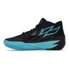 Puma MB.02 Phenom Unisex Sneakers Black Puma-Black Blue-Atoll 377644-01