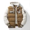 Men's Thickened Detachable Two-Piece Winter Cotton Jacket - Casual, Warm & Loose Couple Style