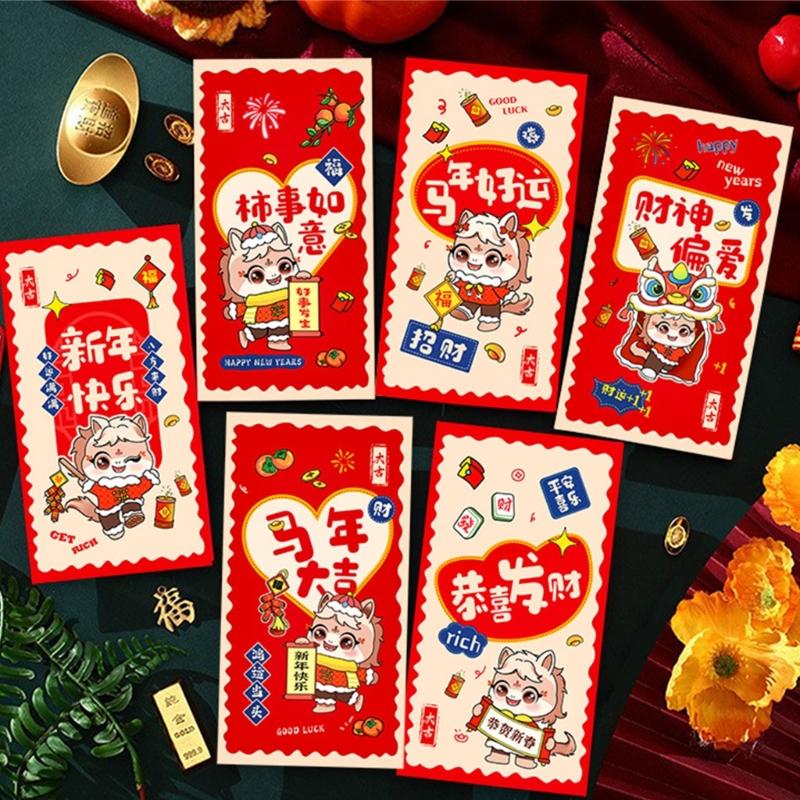 6Pcs Lucky Money Pocket Chinese Spring Festival Money Envelopes For Wedding Housewarming Chinese Festival Celebration J0MC