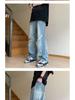 Men's Retro Wash Ripped Jeans - Loose Fit, Handsome High Street Style, Versatile Wide-Leg Straight Pants