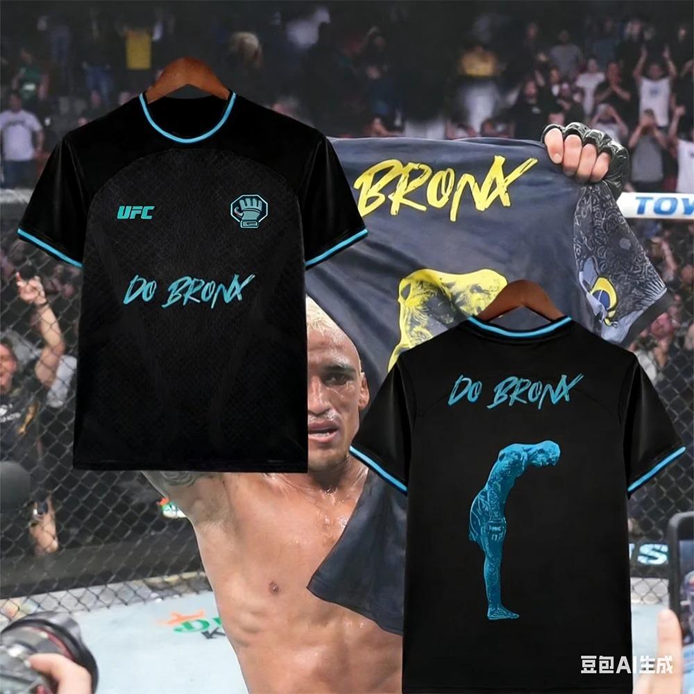 Baibao QIQI Zomer Nieuw UFC Charles Oliveira Speciale Editie MMA Voetbalshirt Heren Dames Oversized Ademend Sneldrogend Sport T-shirt L