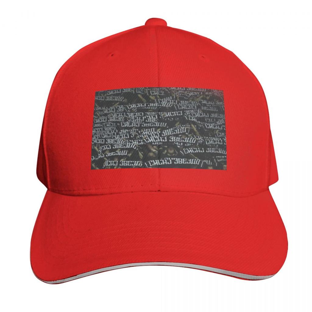Partizan Paok Fans Baseball Cap Streetwear Hip Hop Trendy Vintage Retro Embroidered Lightweight Packable