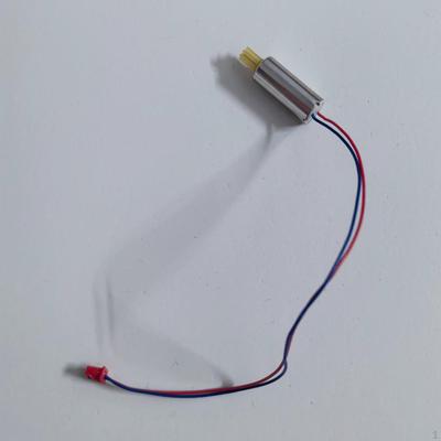 Advanced Drone Motor Kit for E88Pro E88 Quadcopter