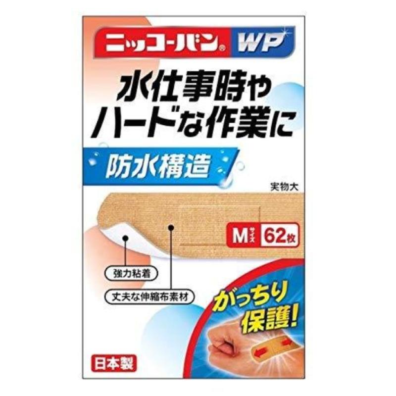

Nikko Ban WP No.505 M size 62 sheets