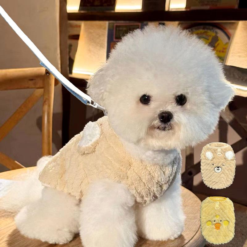 Tractionable Dog Clothes Teddy Bichon Pomeranian Small Dog Schnauzer Cat Autumn Pet Autumn And Winter Clothing