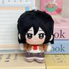 Anime Attack On Titan Levi 10Cm Soft Plush Backpack Charm Cartoon Stuffed Doll Keychain Pendant Gift For Anime Fans