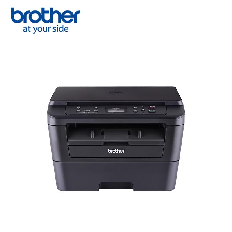 Brother DCP-7080 Black & White Laser All-in-One Printer CN Plug (adapter Included)
