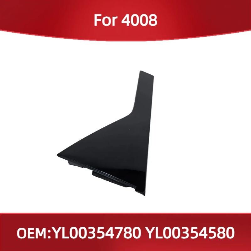 YL00354780 YL00354580 Fit for Peugeot 4008 Rear Door Rear Trim Panel Left