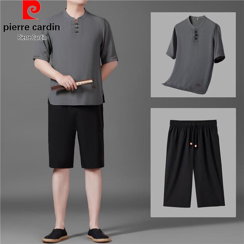 Pierre Cardin Men's Summer Linen Blend Chinese Style Tang Suit Top