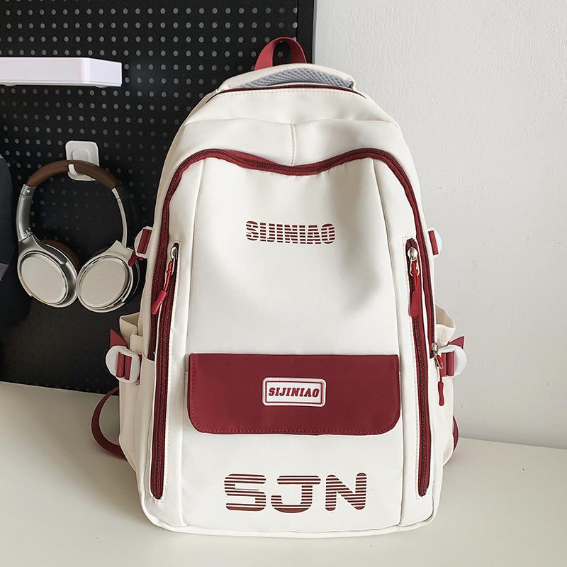 School Bag Children's Primary School Students Girls Junior High School Students College Students Male Color Matching Backpack Backpack