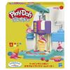 Play-Doh Rainbow Swirl Ice Cream Playset 7 Accessories Toppings Galore Colorful Soft Serve Maker Arts Crafts Creativity Children 3 Years Up G0028