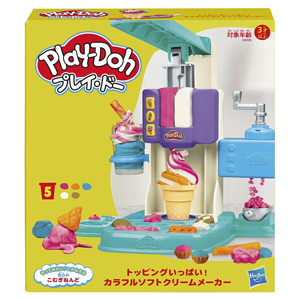 Play-Doh Rainbow Swirl Ice Cream Playset 7 Accessories Toppings Galore Colorful Soft Serve Maker Arts Crafts Creativity Children 3 Years Up G0028