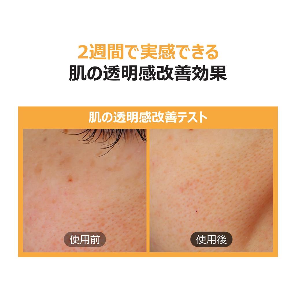 Numbuzin Toner Pads Korean Toner Pads with Glutamine and Pore Relief Vitamins 3 Moisturizing Fermented (70 count) (No. Toner)